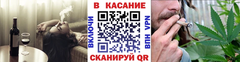Наркотические вещества Кострома NBOMe  Мефедрон 