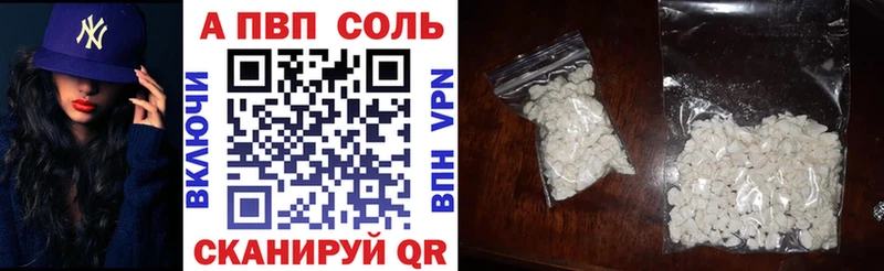 ссылка на мегу ссылка  Кострома  Alpha PVP СК КРИС 