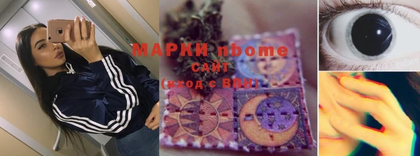 прущая мука Абдулино