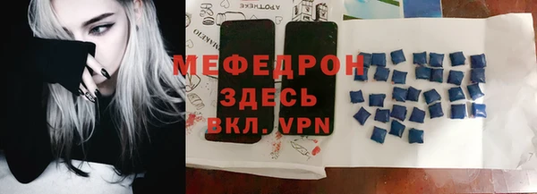 кокаин колумбия Покровск