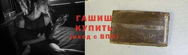 прущая мука Абдулино