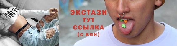 прущая мука Абдулино