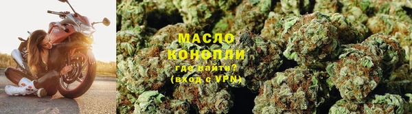 меф Покров