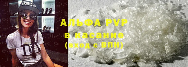 прущая мука Абдулино
