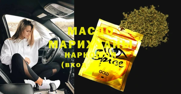 не бодяженный Алапаевск