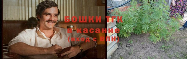 героин Аксай