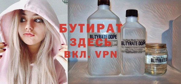 героин Пестово