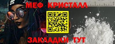 MDMA Premium VHQ Кинель