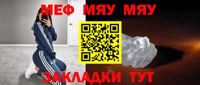 MDMA Premium VHQ Кинель