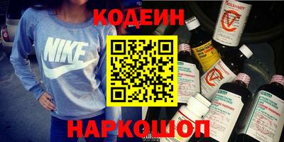прущий лед Кингисепп