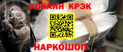 MDMA Premium VHQ Кинель