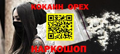 дурь Кимры