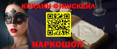 дурь Кимры