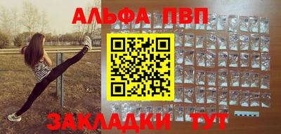 MDMA Premium VHQ Кинель