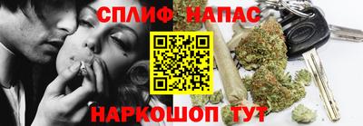 дурь Кимры