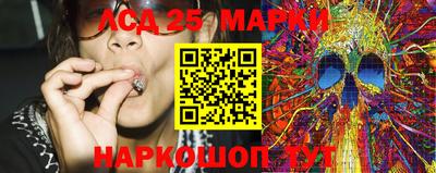 дурь Кимры