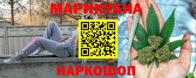дурь Кимры