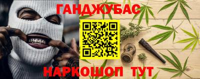прущий лед Кингисепп