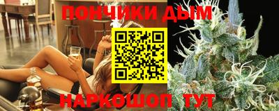 MDMA Premium VHQ Кинель