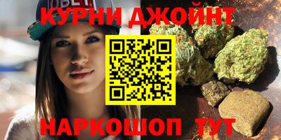дурь Кимры
