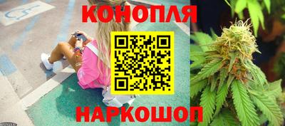 кристаллы Конаково