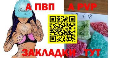 MDMA Premium VHQ Кинель