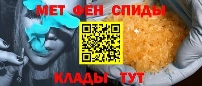 прущий лед Кингисепп