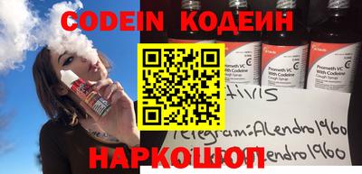 дурь Кимры