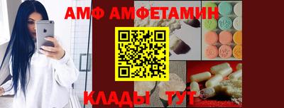 прущий лед Кингисепп