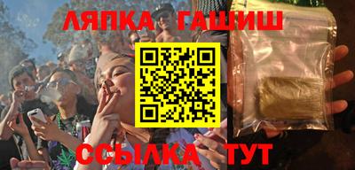 прущий лед Кингисепп