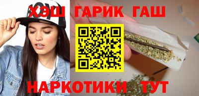 прущий лед Кингисепп