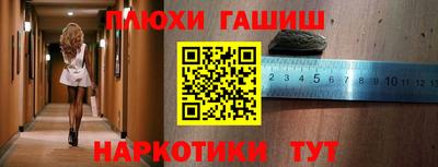 MDMA Premium VHQ Кинель