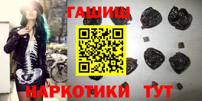 дурь Кимры