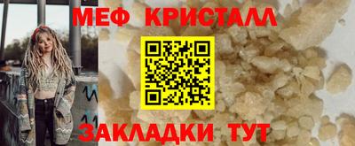 дурь Кимры
