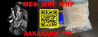 дурь Кимры