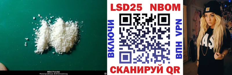 как найти   blacksprut ТОР  LSD-25 экстази ecstasy  Кострома 
