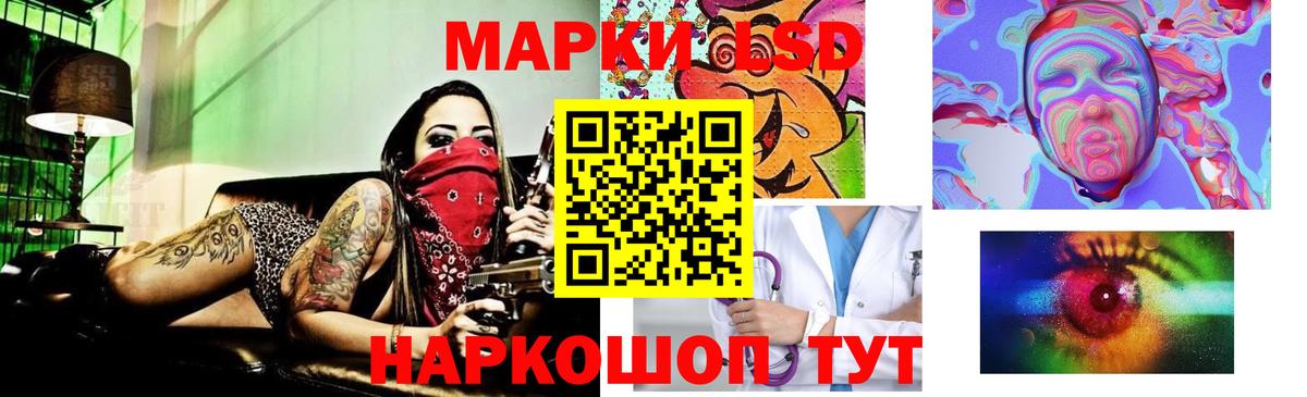 LSD-25 экстази ecstasy  Вход с VPN  LSD-25 экстази  Лсд 25 экстази кислота  Кострома 
